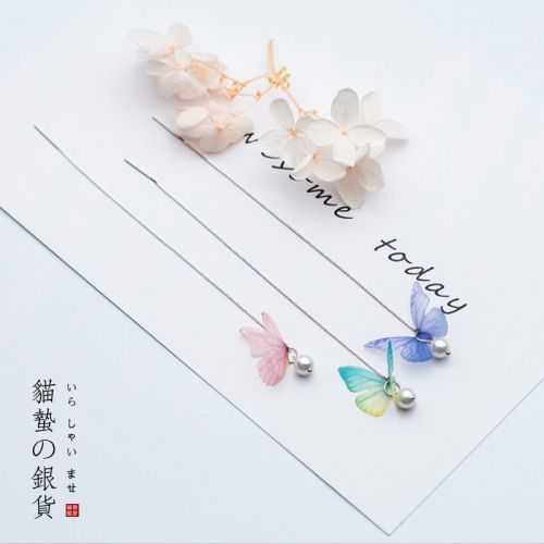 Boucles d'oreilles pendantes Femme Argentée - Ref 3097957