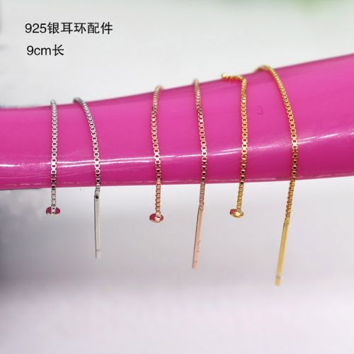 Boucles d'oreilles pendantes Femme Argentée - Ref 3097958