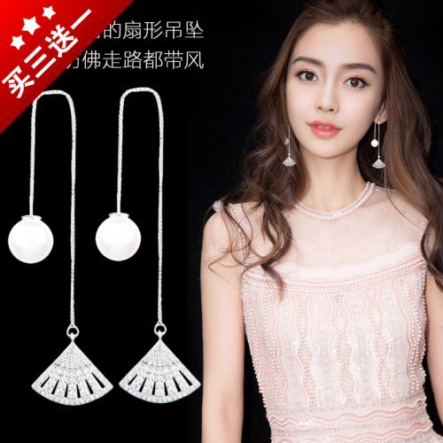 Boucles d'oreilles pendantes Femme en Swarovski Elements - Ref 3097959