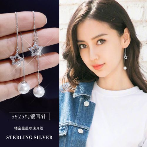 Boucles d'oreilles pendantes Femme Argentée - Ref 3097971
