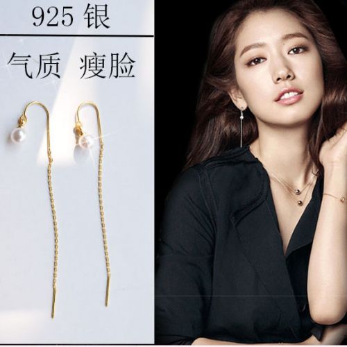 Boucles d'oreilles pendantes Femme en Nacre - Ref 3097972