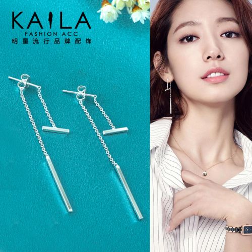 Boucles d'oreilles pendantes Femme KAILA Argentée - Ref 3097974