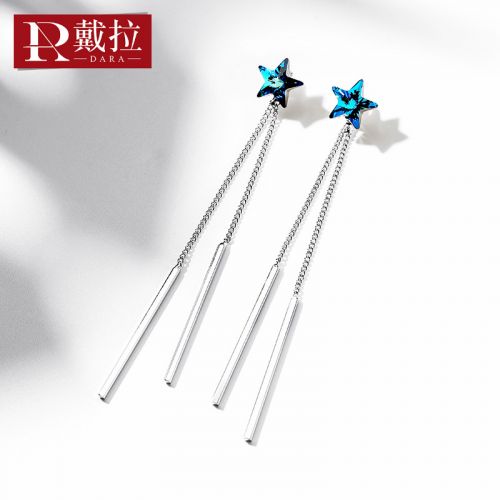 Boucles d'oreilles pendantes Femme DARA en Swarovski Elements - Ref 3097991