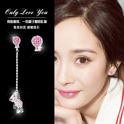 Boucles d'oreilles pendantes Femme en Alliage argent plaque or - Ref 3098001