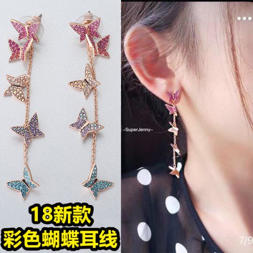 Boucles d'oreilles pendantes Femme en Alliage argent plaque or - Ref 3098005