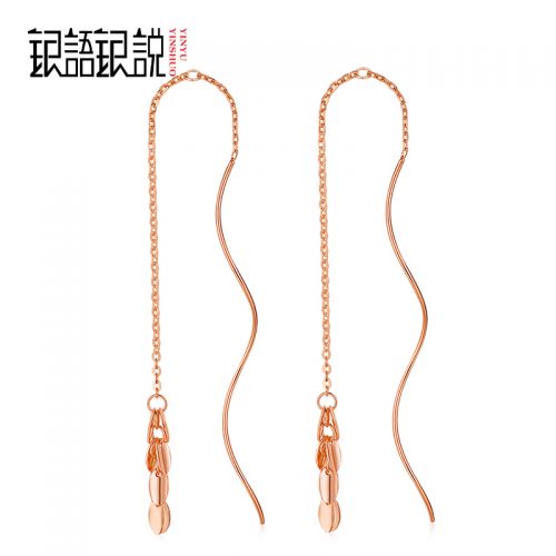 Boucles d'oreilles pendantes Femme Argentée - Ref 3098016