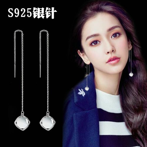 Boucles d'oreilles pendantes Femme - Ref 3098034