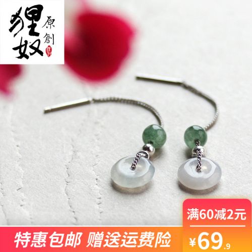 Boucles d'oreilles pendantes Femme en Cristal naturel pierre semi-precieuse - Ref 3098042