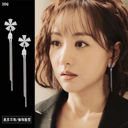 Boucles d'oreilles pendantes Femme en Alliage argent plaque or - Ref 3098046