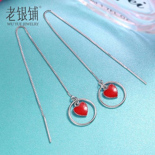 Boucles d'oreilles pendantes Femme Argentée - Ref 3098059