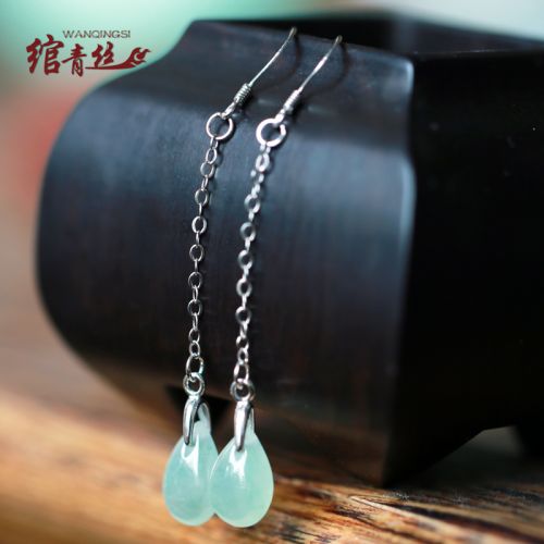 Boucles d'oreilles pendantes Femme Argentée - Ref 3098063