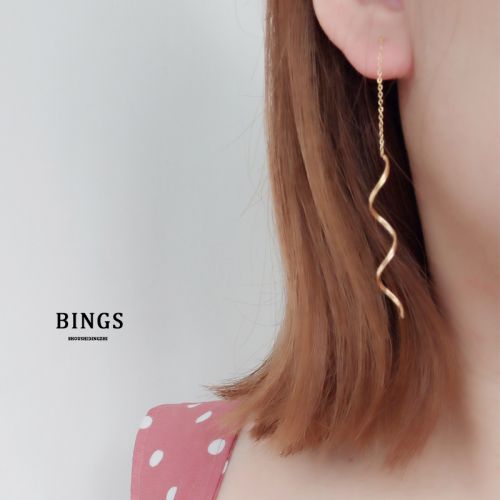 Boucles d'oreilles pendantes Femme en Acier au titane - Ref 3098066