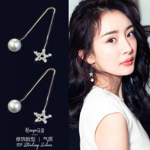 Boucles d'oreilles pendantes Femme Argentée - Ref 3098075