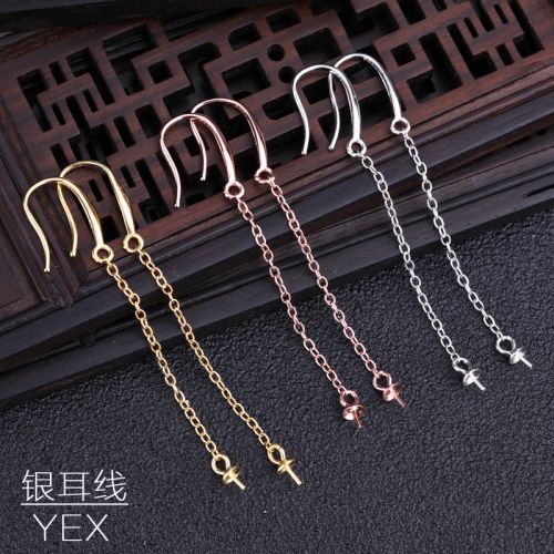 Boucles d'oreilles pendantes Femme Argentée - Ref 3098098