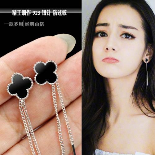 Boucles d'oreilles pendantes Femme en Alliage argent plaque or - Ref 3098113