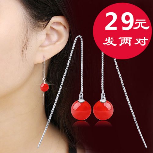 Boucles d'oreilles pendantes Femme Argentée - Ref 3098116