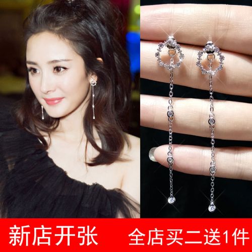 Boucles d'oreilles pendantes Femme Argentée - Ref 3098120