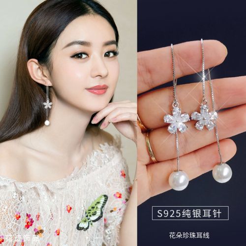 Boucles d'oreilles pendantes Femme en Alliage argent plaque or - Ref 3098130