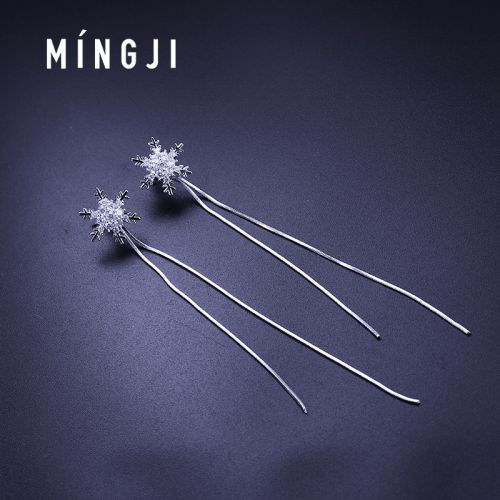 Boucles d'oreilles pendantes MEAEGUET en Alliage argent plaque or - Ref 3098146