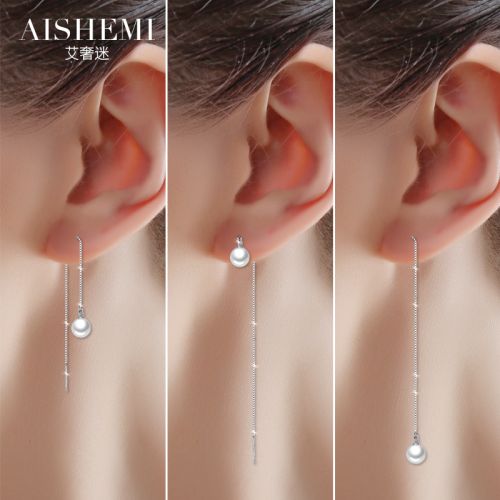 Boucles d'oreilles pendantes Femme Argentée - Ref 3098152