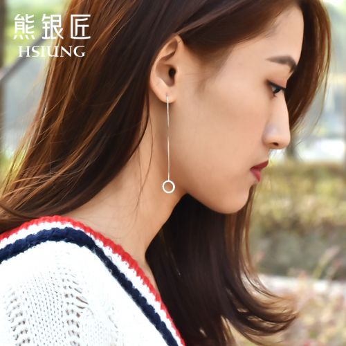 Boucles d'oreilles pendantes Femme Argentée - Ref 3098156