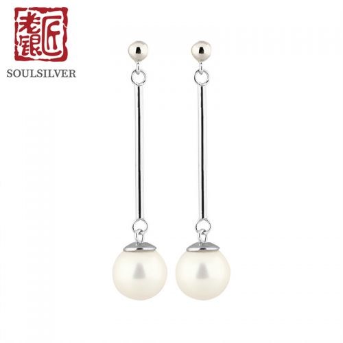Boucles d'oreilles pendantes Femme SOUL ARGENT ANCIEN ORFEVRE TANG YIPIN Argentée - Ref 3098158