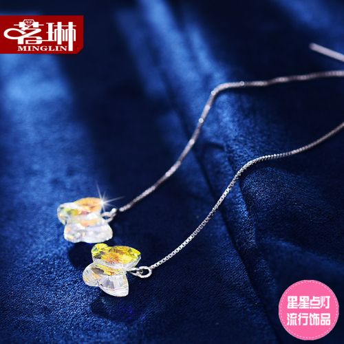 Boucles d'oreilles pendantes Femme - Ref 3098159
