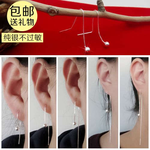 Boucles d'oreilles pendantes Femme Argentée - Ref 3098164