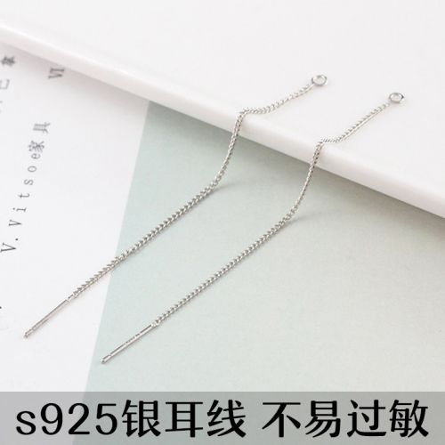 Boucles d'oreilles pendantes Couple CUI YINGFU Argentée - Ref 3098168