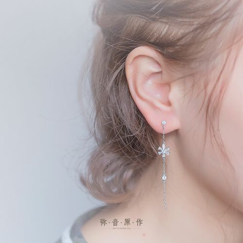 Boucles d'oreilles pendantes Femme Argentée - Ref 3098176