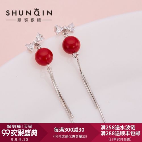 Boucles d'oreilles pendantes Femme Argentée - Ref 3098189