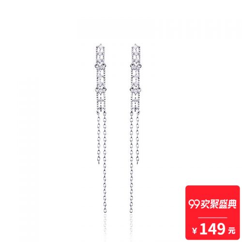Boucles d'oreilles pendantes ROSEDEER - Ref 3098201