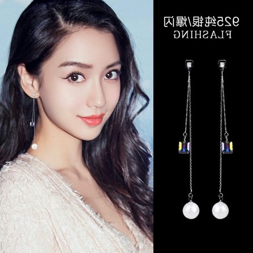 Boucles d'oreilles pendantes Femme ZHOU DAFUXI en Zircon naturel - Ref 3098206