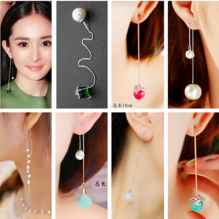 Boucles d'oreilles pendantes Femme en Alliage argent plaque or - Ref 3098212