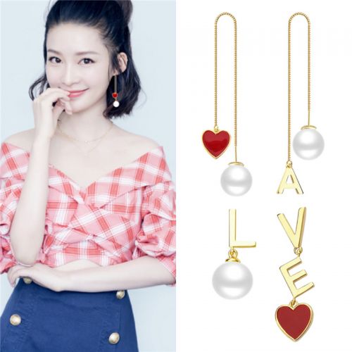 Boucles d'oreilles pendantes Femme en Nacre - Ref 3098217