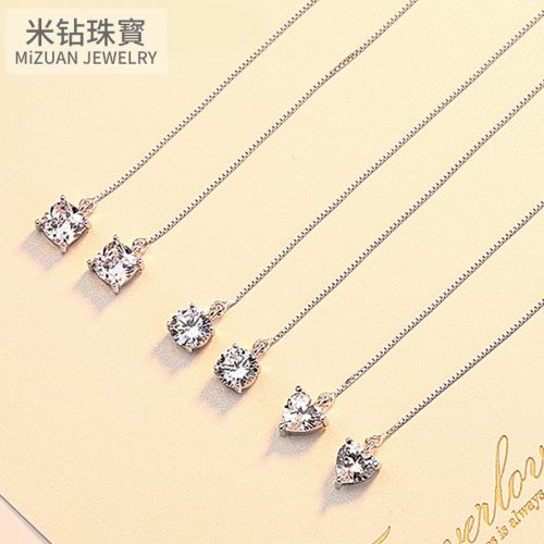 Boucles d'oreilles pendantes Femme Argentée - Ref 3098227