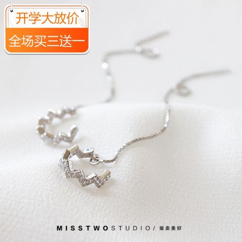 Boucles d'oreilles pendantes Femme Argentée - Ref 3098244
