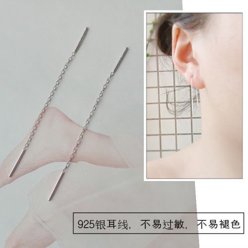Boucles d'oreilles pendantes Femme Argentée - Ref 3098246