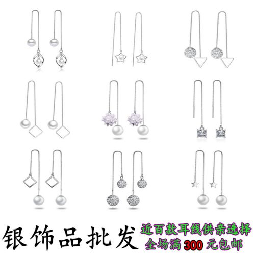 Boucles d'oreilles pendantes Femme Argentée - Ref 3098255