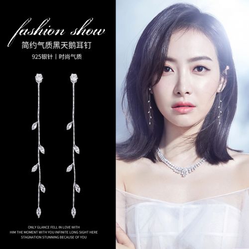 Boucles d'oreilles pendantes Femme en Alliage argent plaque or - Ref 3098256