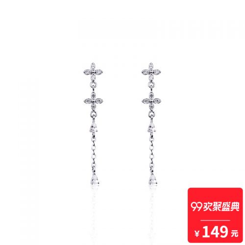 Boucles d'oreilles pendantes ROSEDEER - Ref 3098270