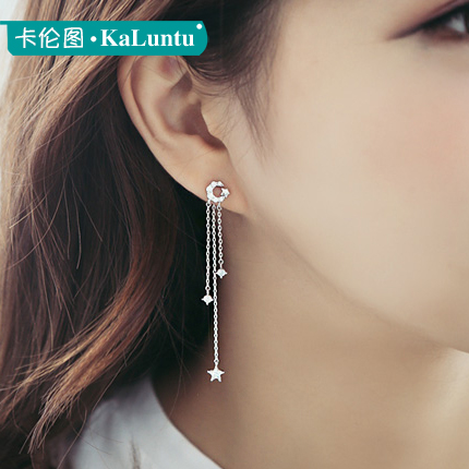 Boucles d'oreilles pendantes Femme Argentée - Ref 3098280