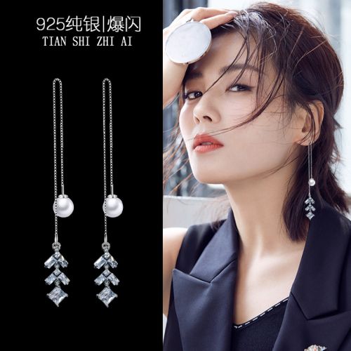 Boucles d'oreilles pendantes Femme Argentée - Ref 3098292