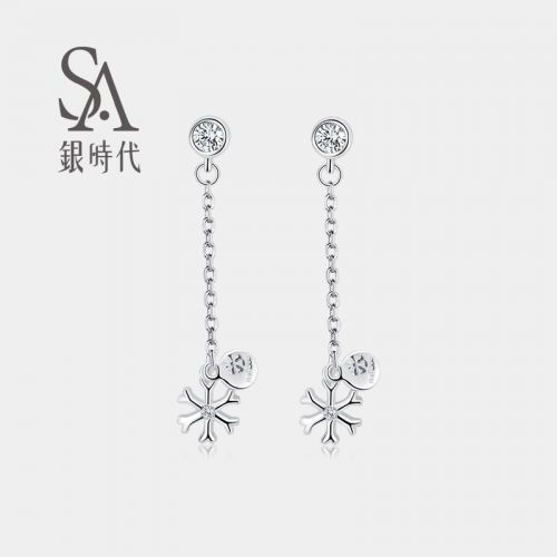 Boucles d'oreilles pendantes Femme Argentée - Ref 3098297