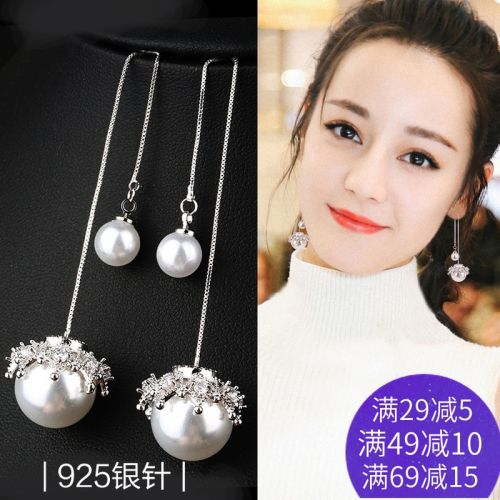 Boucles d'oreilles pendantes Femme en Alliage argent plaque or - Ref 3098305