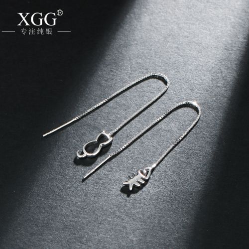Boucles d'oreilles pendantes Femme Argentée - Ref 3098324