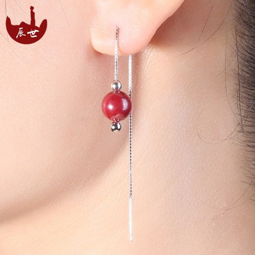 Boucles d'oreilles pendantes Couple en Cristal naturel pierre semi-precieuse - Ref 3098331