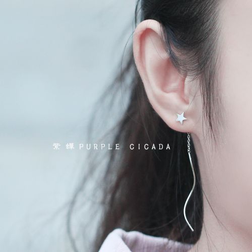 Boucles d'oreilles pendantes Femme Argentée - Ref 3098338