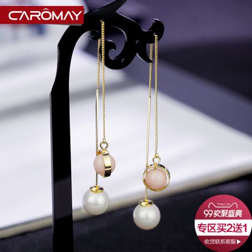 Boucles d'oreilles pendantes Femme CAROMAY en Nacre - Ref 3098342