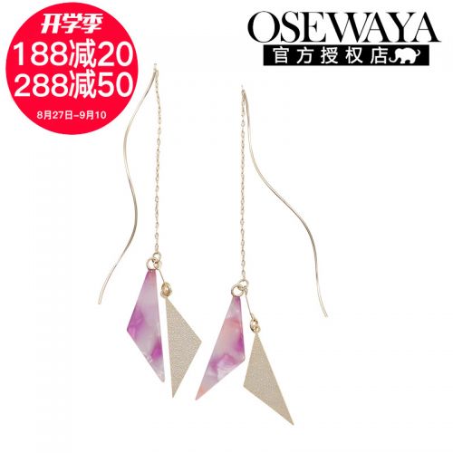 Boucles d'oreilles pendantes Femme OSEWAYA en Alliage argent plaque or - Ref 3098350